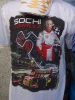 SochiAutodrom T-shirt